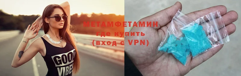 Какие есть наркотики Шарыпово ГАШ  COCAIN  APVP  LSD-25  МЕФ 